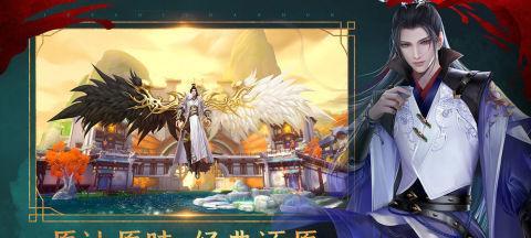 YY灵域升级攻略（大师级攻略揭密，让你轻松升级不再困难！）-第3张图片-游戏玩法大全_