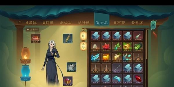 以觅长生筑基游戏攻略（从零起步，探索长生之道，玩转筑基游戏！）-第3张图片-游戏玩法大全_