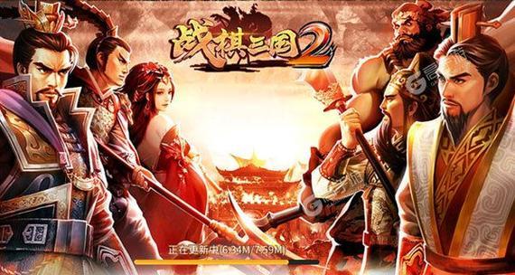 《征战三国，吴国攻略大全》（掌握关键技巧，助你一统天下！）-第1张图片-游戏玩法大全_