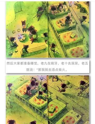 打造温馨甜蜜家庭游戏攻略（创造家庭快乐时光的秘诀）-第3张图片-游戏玩法大全_