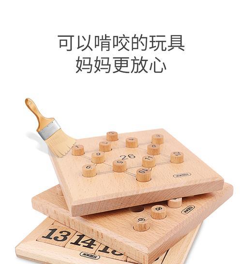 揭秘六芒星游戏的真相（解密六芒星游戏攻略，带你掌握真正的奥秘）-第2张图片-游戏玩法大全_
