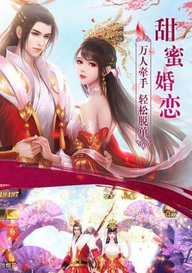 修仙无双职业攻略（打破次元壁，超越凡人之境！）-第3张图片-游戏玩法大全_