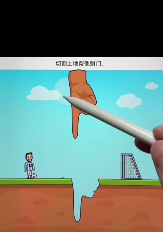《寻找书包小游戏攻略》（找回丢失的书包，让学习不再困难）-第2张图片-游戏玩法大全_
