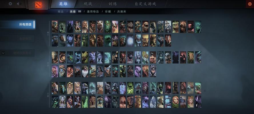 Dota飞龙出装攻略（打造最强飞龙装备，征服战场）-第3张图片-游戏玩法大全_