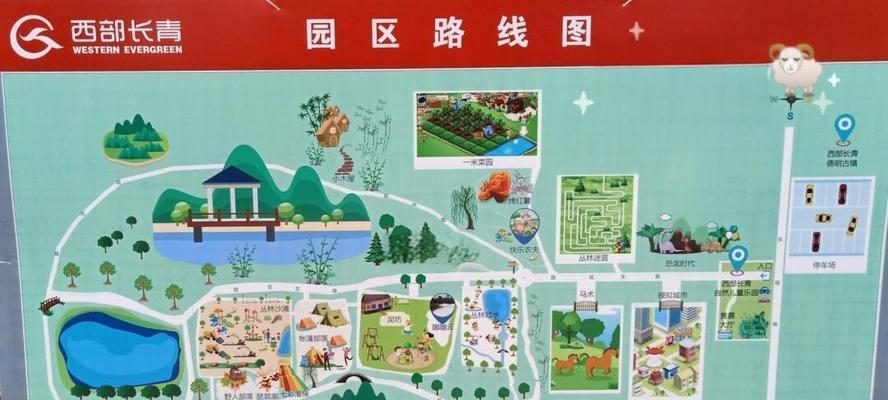 《玩转沙滩之狼游戏攻略，成为最强玩家！》（全面解析沙滩之狼游戏的策略技巧，带你一步登顶胜利！）-第1张图片-游戏玩法大全_