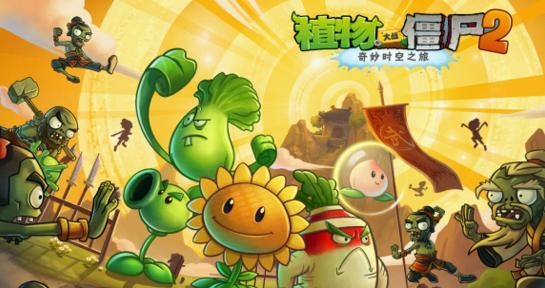 《玩转沙滩之狼游戏攻略，成为最强玩家！》（全面解析沙滩之狼游戏的策略技巧，带你一步登顶胜利！）-第3张图片-游戏玩法大全_