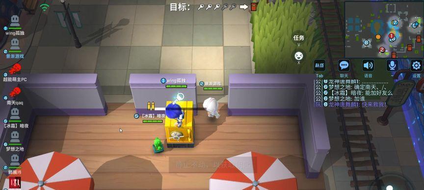 逃跑吧机器人攻略（一键操作，尽享胜利！）-第1张图片-游戏玩法大全_