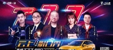 突围深渊出装攻略大全（逆境中的装备选择与策略）-第1张图片-游戏玩法大全_