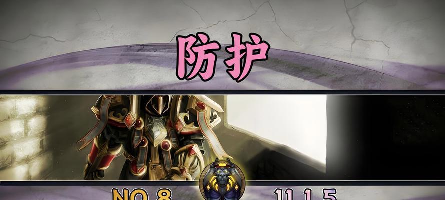 探寻大秘境之谜——装备失效的奥秘（揭秘大秘境谜题，解读装备失灵背后的关键因素）-第1张图片-游戏玩法大全_