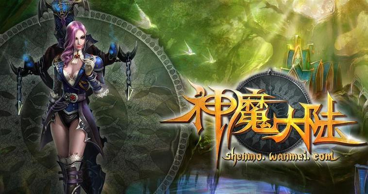 《探索阿努比斯第三季的游戏攻略》（揭秘阿努比斯第三季中隐藏的谜题和宝藏）-第1张图片-游戏玩法大全_