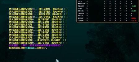 《探索魔兽丛林肉搏攻略》（揭秘最强进击策略，让你成为无敌战士）-第1张图片-游戏玩法大全_