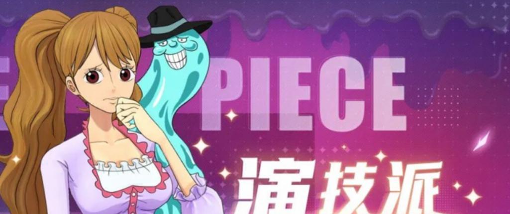燃烧意志游戏人物对比攻略（探寻游戏中燃烧意志的不同角色及其战略优势）-第1张图片-游戏玩法大全_