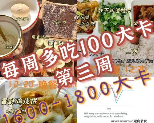 《以水排序游戏126攻略》（打破瓶颈，通关攻略全揭秘！）-第2张图片-游戏玩法大全_