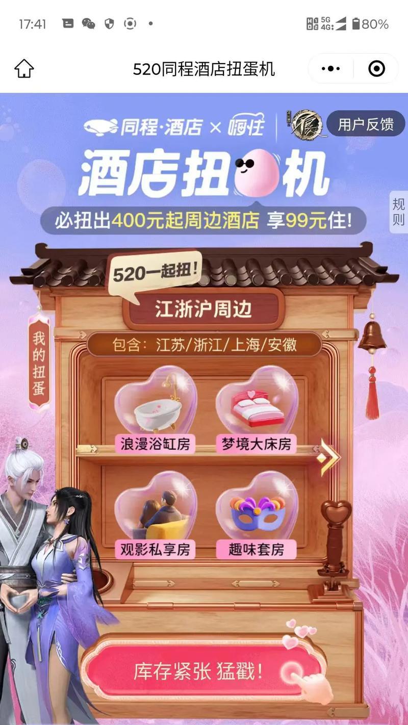 阿宝出装攻略（全方位分析阿宝出装搭配与技巧，助你成为最强王者！）-第3张图片-游戏玩法大全_