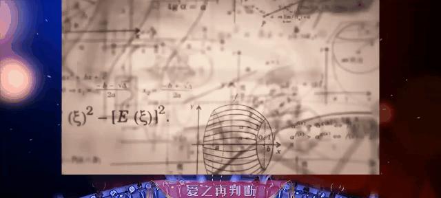 非诚勿扰游戏攻略（如何在非诚勿扰游戏中找到真爱，给你的爱情增加成功率）-第2张图片-游戏玩法大全_