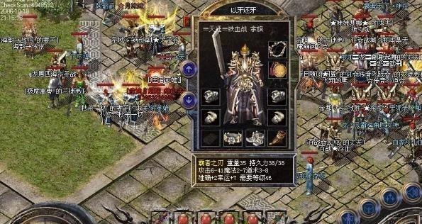 《探索骨灰级联盟游戏攻略，实现无尽进化》（用心攻略，驭火蔓延；精准操作，弑神崛起）-第3张图片-游戏玩法大全_