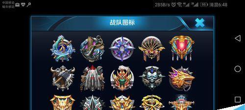 魔神争霸游戏教程攻略（从零基础到称霸战场，助你轻松驾驭魔神争霸！）-第1张图片-游戏玩法大全_