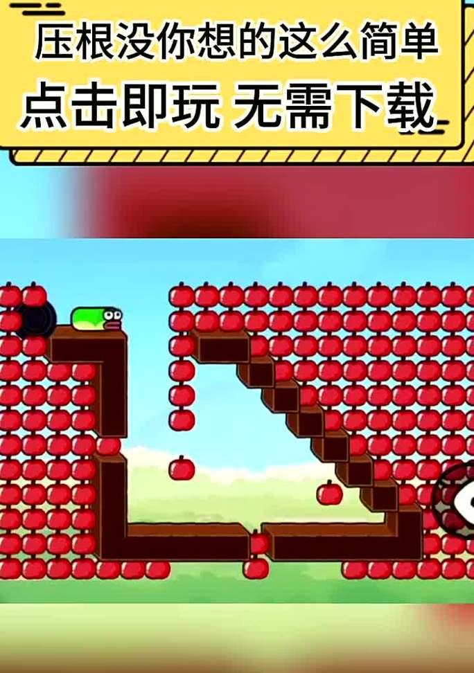 精灵与幽魂小游戏攻略（挑战精灵与幽魂，成为最强冒险者！）-第3张图片-游戏玩法大全_