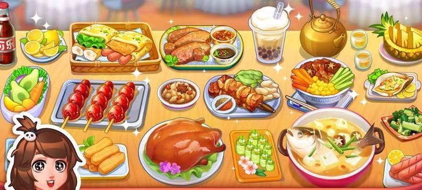 《美食小游戏攻略大全》（探索美味世界，成为顶级美食大师！）-第1张图片-游戏玩法大全_