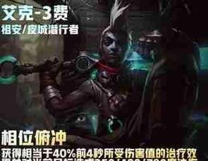 冰封王座射手出装攻略-凛冬之力制敌于一瞬（挑战寒冷，独步射手之巅！（）-第1张图片-游戏玩法大全_