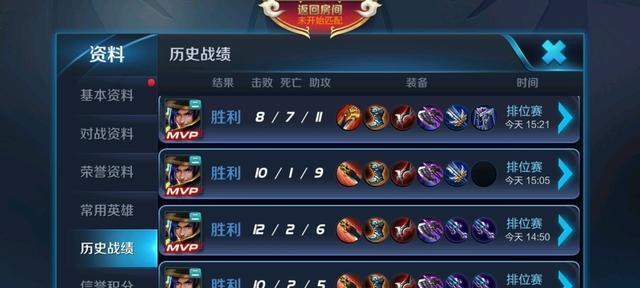 冰封王座射手出装攻略-凛冬之力制敌于一瞬（挑战寒冷，独步射手之巅！（）-第2张图片-游戏玩法大全_