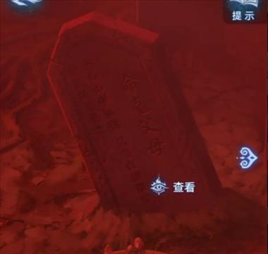 《御光赌徒游戏全攻略！揭秘无敌必胜的终极策略！》（掌握关键技巧，助您成为赌徒界的王者！）-第2张图片-游戏玩法大全_