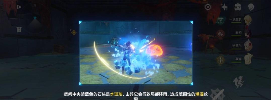 《猎影之狼游戏攻略大全》（全面解析猎影之狼的策略与技巧，助你成为顶尖猎手！）-第2张图片-游戏玩法大全_