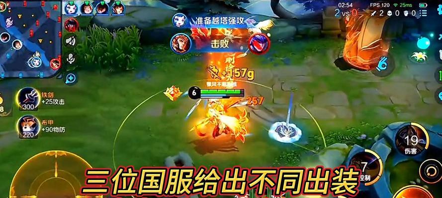 杨戬专业出装攻略（战无不胜的关键装备及技巧指南）-第1张图片-游戏玩法大全_