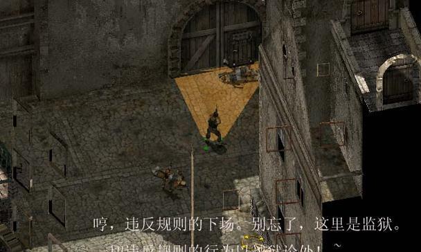 以森林敢死队游戏原版攻略（一场惊险刺激的冒险之旅！——以森林敢死队攻略全解析）-第3张图片-游戏玩法大全_