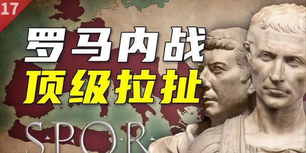 新版本龙王内战攻略（优化内外装备选择，轻松应对各种挑战）-第3张图片-游戏玩法大全_