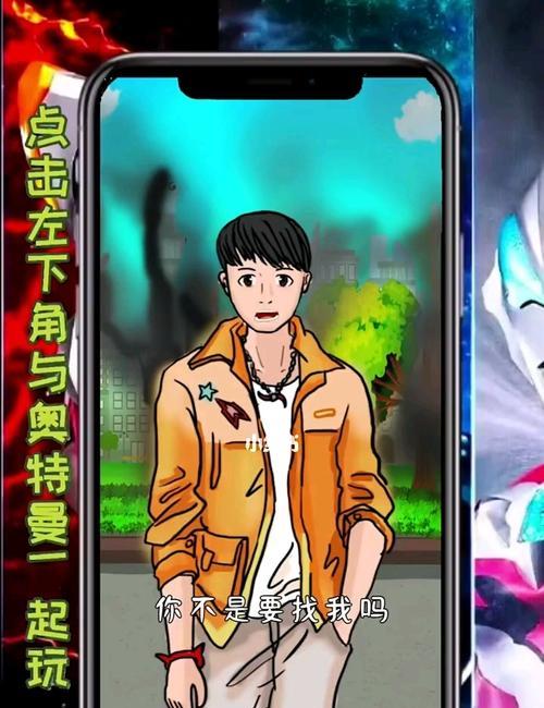 《以怪兽来袭》出装攻略大全（打造最强防御！超详细出装攻略帮你击退怪兽潮流）-第1张图片-游戏玩法大全_