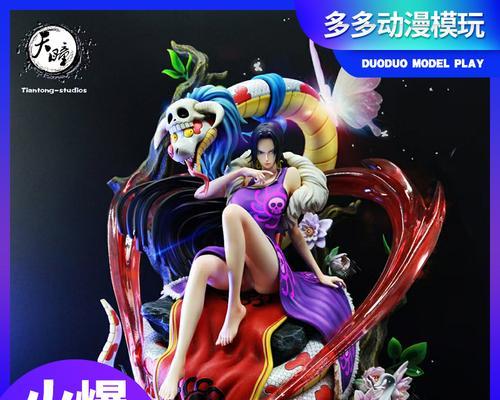 《征战巅峰，丛刃破败之王出装攻略》（如何通过合理出装打造无敌战力，成为破败之王）-第3张图片-游戏玩法大全_