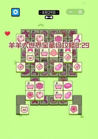 逃离宝藏岛屿小游戏攻略（探索宝藏岛屿，解密谜题寻找财富的秘密）-第1张图片-游戏玩法大全_