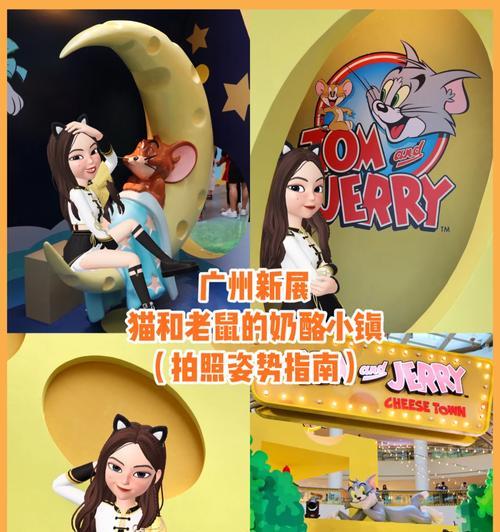 足球先生攻略（揭秘游戏技巧，带你成为绝对胜利者！）-第2张图片-游戏玩法大全_
