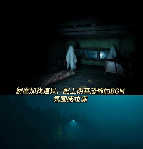 《探索恐怖迷宫的攻略指南》（从入口到最深处，揭秘解谜的关键）-第2张图片-游戏玩法大全_