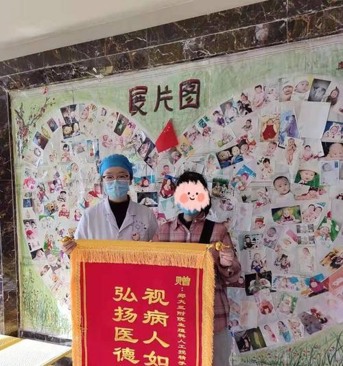 游戏姐姐攻略指南（全面了解医德游戏姐姐，学习如何有效攻略游戏中的医疗内容）-第3张图片-游戏玩法大全_