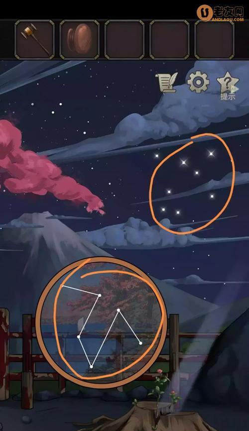 浮生物语攻略全部星图（掌握攻略技巧，成为星图达人！）-第1张图片-游戏玩法大全_