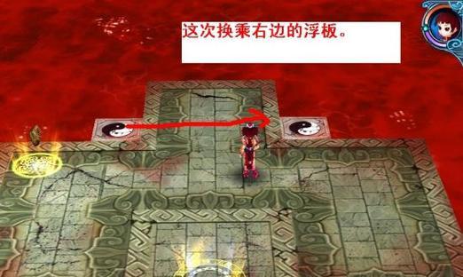 《仙剑4外传游戏攻略大全》（探索仙界，玩转仙剑4外传，成为顶级仙侠！）-第2张图片-游戏玩法大全_