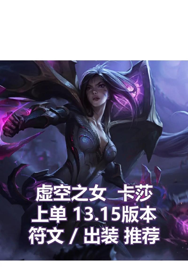 狂风巨魔出装攻略大全（从装备选择到技能加点，让你成为无敌巨魔！）-第1张图片-游戏玩法大全_