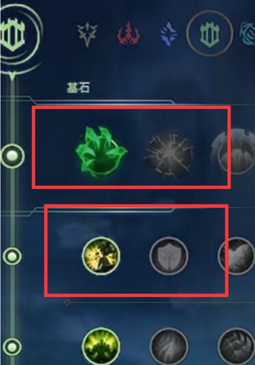 剑圣无限火力出装攻略（追求极致伤害输出的必备指南）-第3张图片-游戏玩法大全_