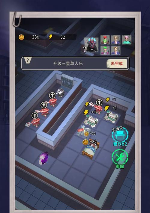 鬼屋老版游戏攻略（解谜、探险、生存，让你成为鬼屋大师）-第1张图片-游戏玩法大全_