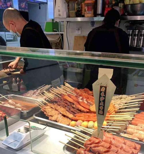 《探索小丸子美食街，成为顶级美食达人》（用攻略成就美食之王，小丸子美食街攻略全解析！）-第2张图片-游戏玩法大全_