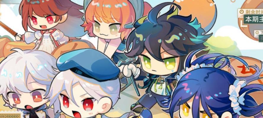 西方四单通全攻略（西方四单通全攻略）-第3张图片-游戏玩法大全_