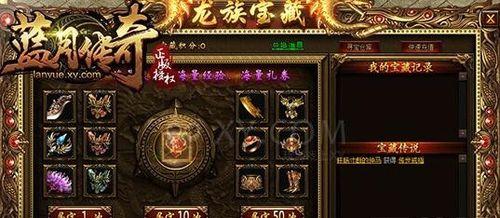 《探寻以赛尔号龙族传奇的无尽魅力》（深入攻略解密，勇闯传奇世界！）-第1张图片-游戏玩法大全_