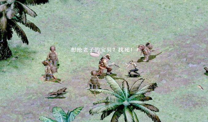 《以刀剑封魔录》老游戏攻略（全面解析该游戏的关键要素，让你轻松游戏进阶）-第2张图片-游戏玩法大全_