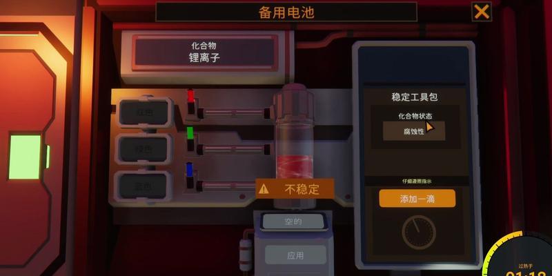 冒险世界中的特工与黑客（打造你的游戏攻略，征服各种挑战）-第2张图片-游戏玩法大全_