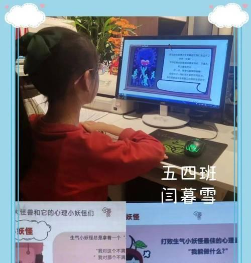 团建怪兽游戏攻略大全（打造最强团队，征服怪兽世界！）-第1张图片-游戏玩法大全_