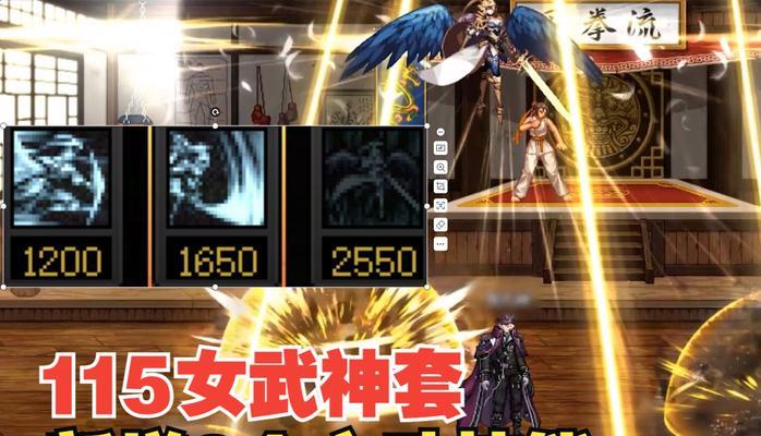 揭秘DNF装备找回骗局（从装备找回到骗局真相，一探游戏内诈骗的阴谋）-第2张图片-游戏玩法大全_