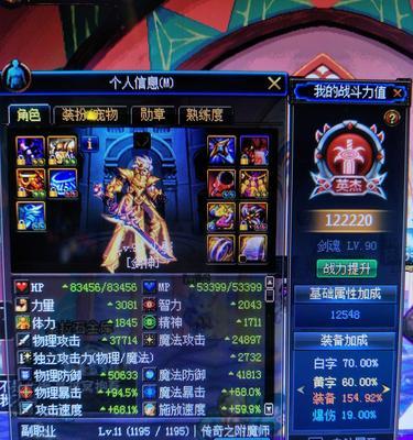 巫女团队打团装备攻略（巫女装备选择与优化策略，让你在团队中发挥最大作用）-第2张图片-游戏玩法大全_