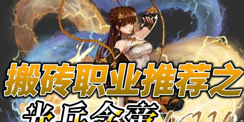 DNF起源版念帝装备（继承古神之力，战无不胜）-第2张图片-游戏玩法大全_